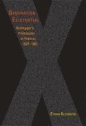Generation Existential