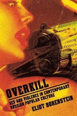 Overkill 1