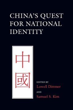 Lowell Dittmer, Samuel S. Kim - China's Quest for National Identity, Häftad
