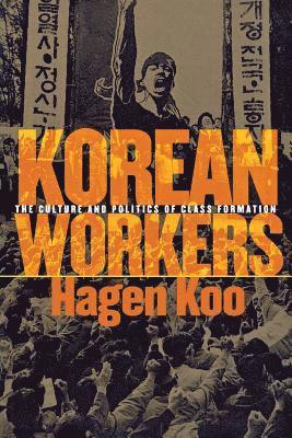 Korean Workers 1