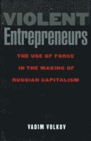 Violent Entrepreneurs 1