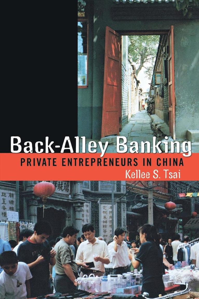 Back-Alley Banking
