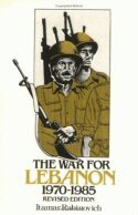 Itamar Rabinovich - War for Lebanon, 1970–1985, Häftad
