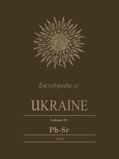 bokomslag Encyclopedia of Ukraine