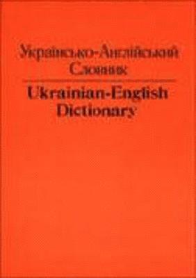 bokomslag Ukrainian-English Dictionary