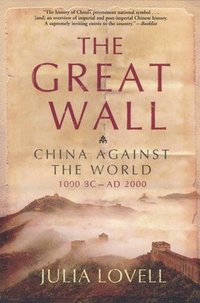 bokomslag The Great Wall