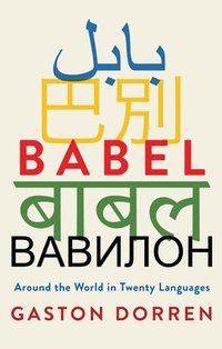 bokomslag Babel