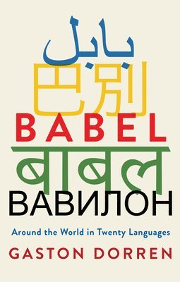 Gaston Dorren - Babel, Häftad
