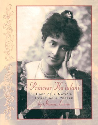 Princess Ka'iulani 1