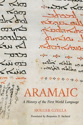 Aramaic 1