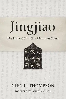 Jingjiao