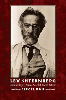 Lev Shternberg 1