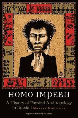 Homo Imperii 1