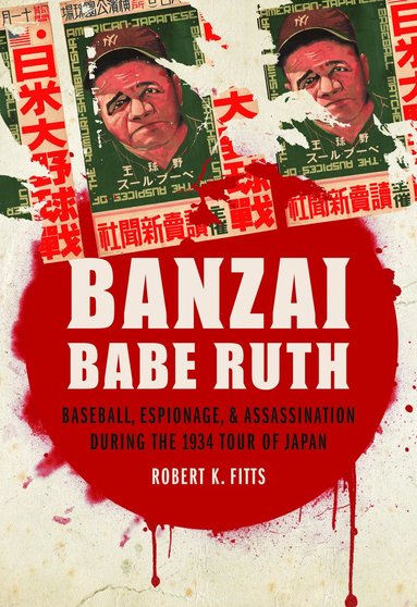 bokomslag Banzai Babe Ruth