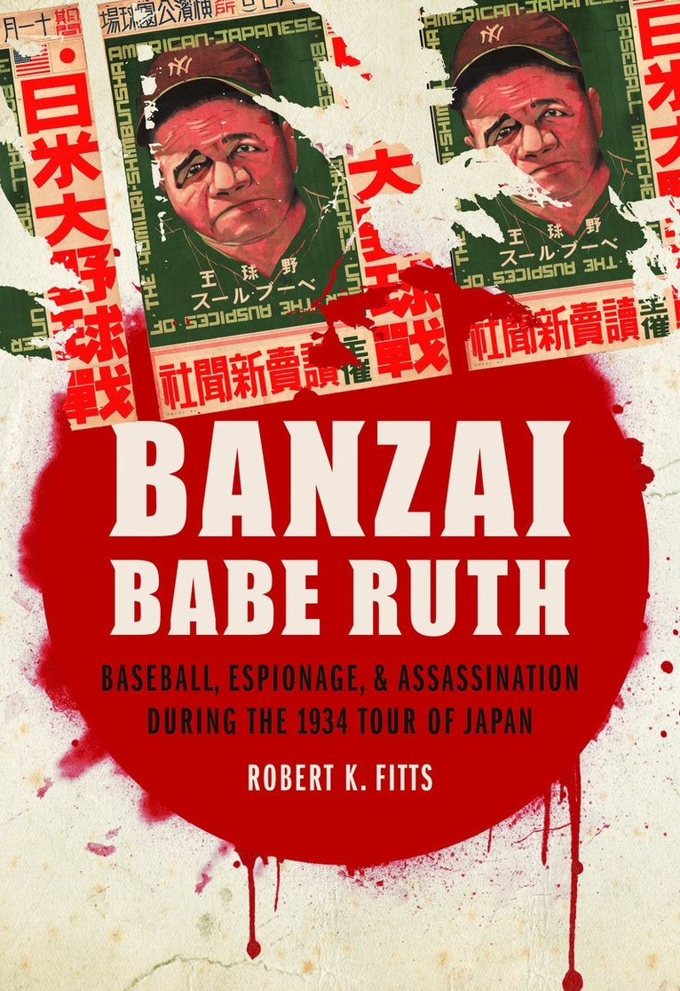 Banzai Babe Ruth 1