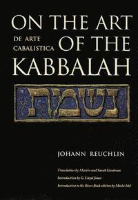 bokomslag On the Art of the Kabbalah