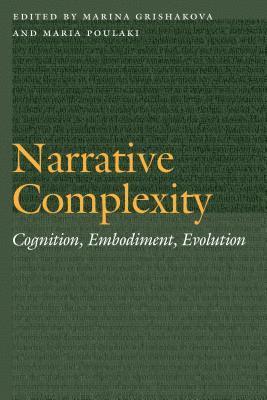 Narrative Complexity 1