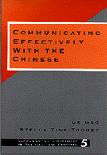 Communicating Effectively with the Chinese 1