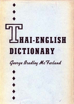 bokomslag Thai-English Dictionary