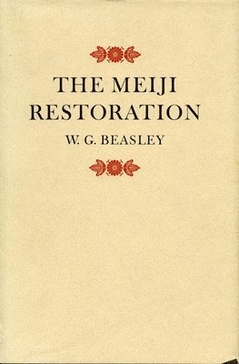 bokomslag The Meiji Restoration