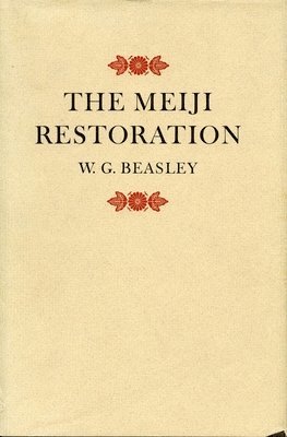 The Meiji Restoration 1