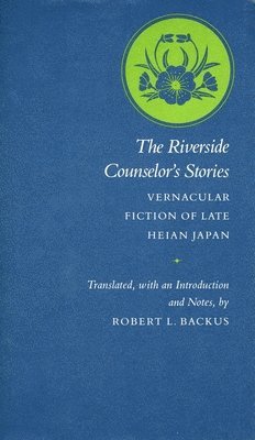 The Riverside Counselor's Stories 1