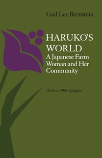 bokomslag Haruko's World