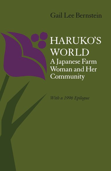 bokomslag Haruko's World