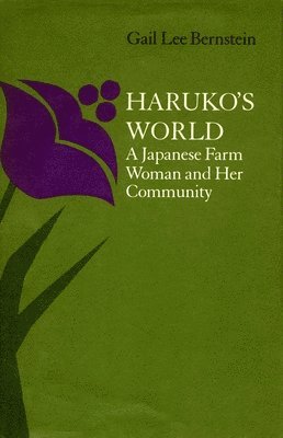 Haruko's World