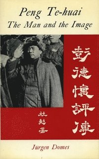 bokomslag P'eng Te-huai