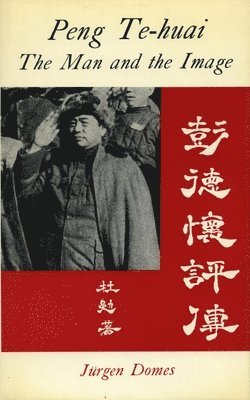 bokomslag P'eng Te-huai