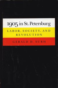 bokomslag 1905 in St. Petersburg