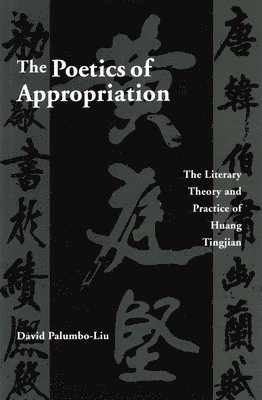 Poetics of Appropriation