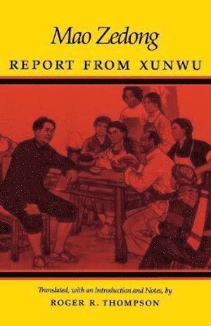 Report from Xunwu 1