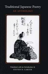 bokomslag Traditional Japanese Poetry