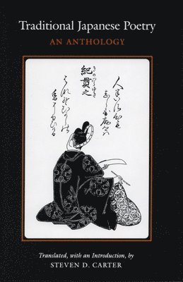 Traditional Japanese Poetry 1
