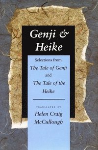 bokomslag Genji & Heike
