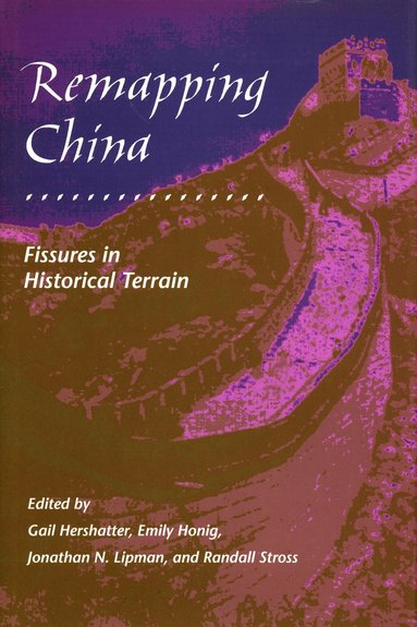 bokomslag Remapping China