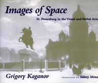 bokomslag Images of Space