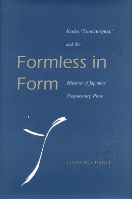 Formless in Form 1