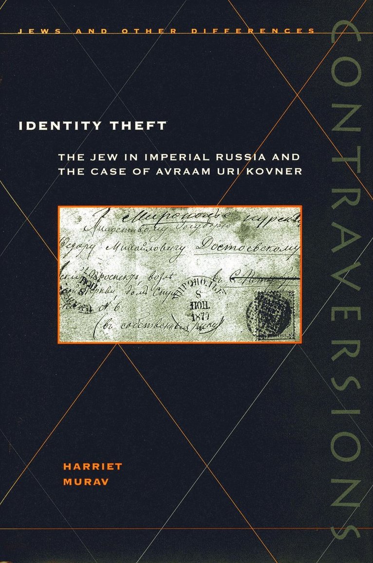 Identity Theft