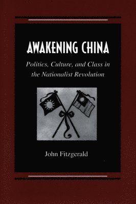 Awakening China 1