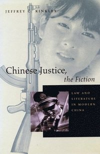 bokomslag Chinese Justice, the Fiction