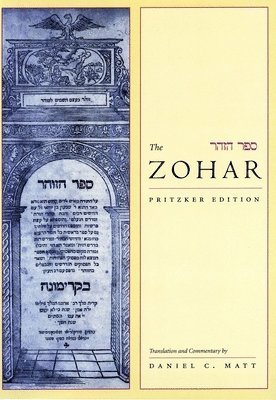 bokomslag The Zohar