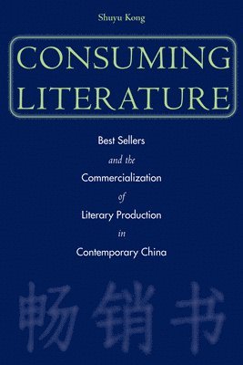 Consuming Literature 1