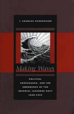 Making Waves