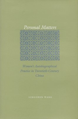 Personal Matters