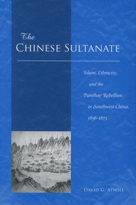 The Chinese Sultanate 1