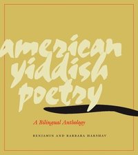 bokomslag American Yiddish Poetry