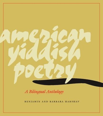 American Yiddish Poetry 1